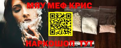 apvp Будённовск
