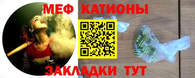 бошки Бугуруслан