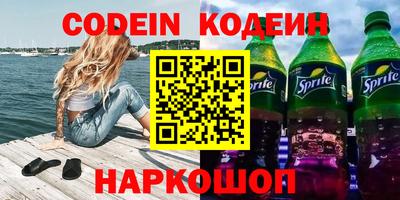 каннабис Бузулук