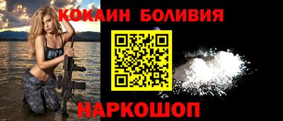 apvp Будённовск