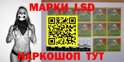 apvp Будённовск