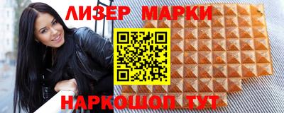 apvp Будённовск