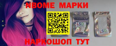 apvp Будённовск