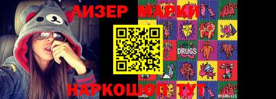 каннабис Бузулук