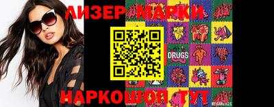 каннабис Бузулук