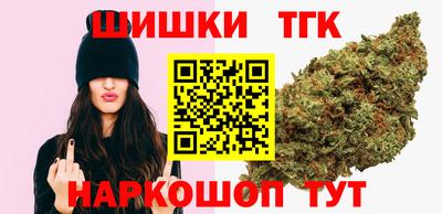 бошки Бугуруслан