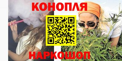 бошки Бугуруслан