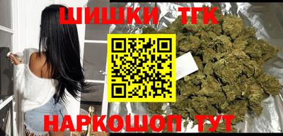 apvp Будённовск
