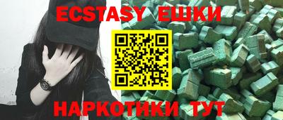 каннабис Бузулук