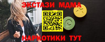 бошки Бугуруслан