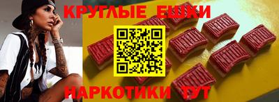 apvp Будённовск