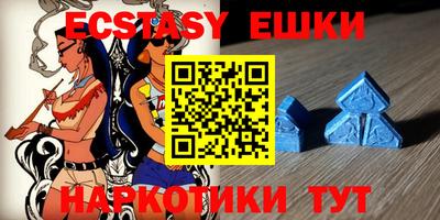 бошки Бугуруслан