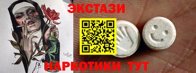 бошки Бугуруслан