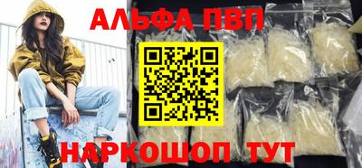бошки Бугуруслан