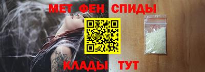 бошки Бугуруслан