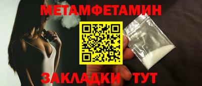 apvp Будённовск