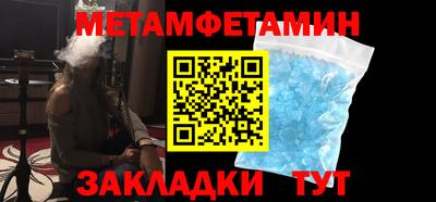 apvp Будённовск