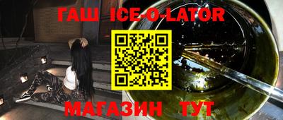 каннабис Бузулук