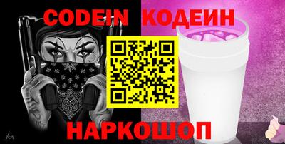 apvp Будённовск