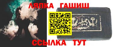 бошки Бугуруслан