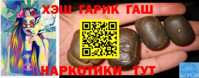 бошки Бугуруслан