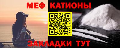 бошки Бугуруслан